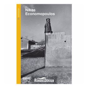 FOTOCEP 3 - NIKOS ECONOMOPOULOS - KOLEKTIF