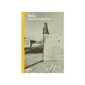 FOTOCEP 3 - NIKOS ECONOMOPOULOS - KOLEKTIF