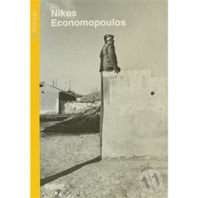 FOTOCEP 3 - NIKOS ECONOMOPOULOS - KOLEKTIF