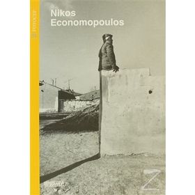 FOTOCEP 3 - NIKOS ECONOMOPOULOS - KOLEKTIF