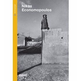 FOTOCEP 3 - NIKOS ECONOMOPOULOS - KOLEKTIF