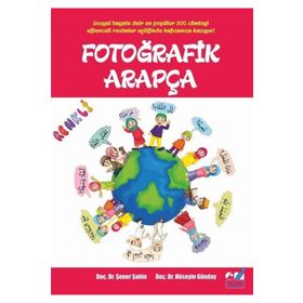 Fotoğrafik Arapça - Hüseyin Günday Şener Şahin
