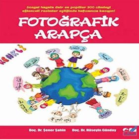 Fotoğrafik Arapça - Hüseyin Günday Şener Şahin
