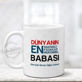 Fotografyabaskı Babalar Günü Beyaz Kupa