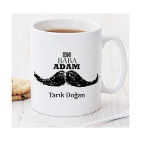 Fotomonark Pi88 En Baba Adam Kupa
