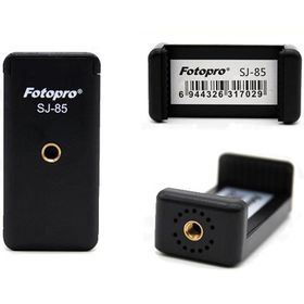 Fotopro SJ-85 Telefon Tutucu