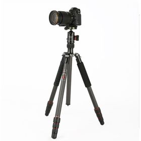 Fotopro X-Go Plus Carbon Fiber Tripod