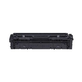Fragile Canon CRG-045 Mavi Muadil Toner