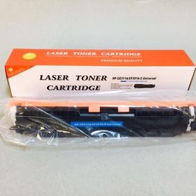 Fragile CE311A/CF351A Mavı Muadil Toner