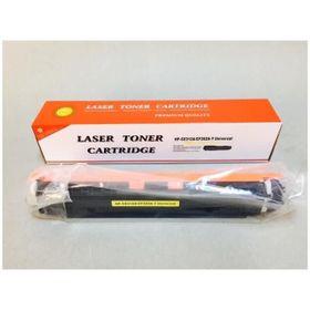 Fragile CE312A/Cf352A Sarı Muadil Toner