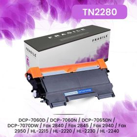 Fragile TN2280 - TN450 Uyumlu Muadil Kırmızı Toner