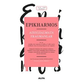 Fragmanlar - Epikharmos