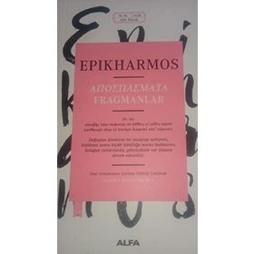 Fragmanlar - Epikharmos
