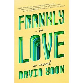 Frankly İn Love - David Yoon