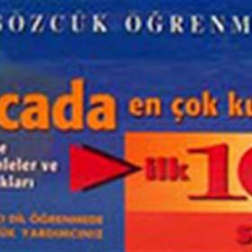 Fransızcada İlk 1000 Sözcük Kartları - Heyet-Kurul-Komisyon Yazar Belirtilmemiş
