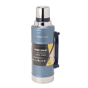 Freecamp 202612 Marvel XL 2.20 L Mavi Termos