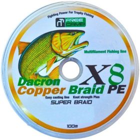 Freecamp Copper 8 Braid 100 m 0.33 mm Misina