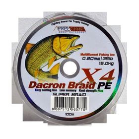 FreeCamp Dakron 100 m 0.20 mm Misina