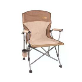 Freecamp Huxley 2'li Katlanır Kahverengi Kamp Sandalyesi