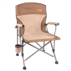 Freecamp Huxley Katlanır Kahverengi Kamp Sandalyesi
