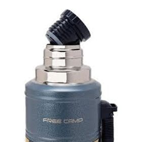 Freecamp Marvel 1.25 lt Mavi Termos