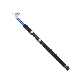 Freecamp Patriot 210 cm Mavi Teleskobik Olta Kamışı