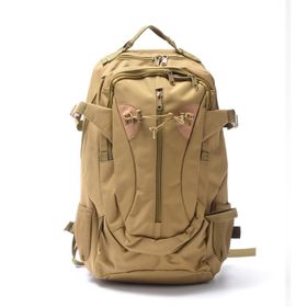 Freecamp Salice 25 lt Bej Sırt Çantası