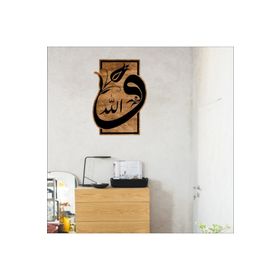Freecook Oranj Teflon Ezici