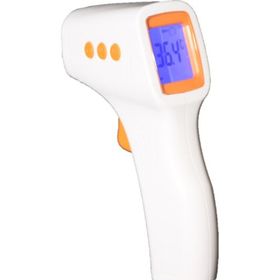 Freely YI-300 Temassız İnfrared Ateş Ölçer