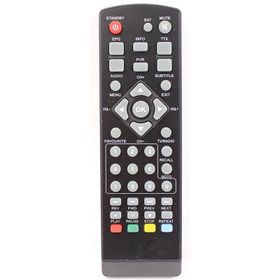 Freesat 1453 Mini HD Slim Uydu Alıcı Kumandası