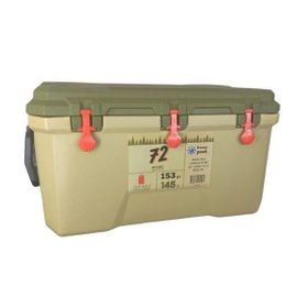 Freeze Peak Maxcold Contour 153 Qt 145 lt Soğutucu Buzluk