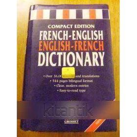 French - English, English - French Dictionary - kollektif