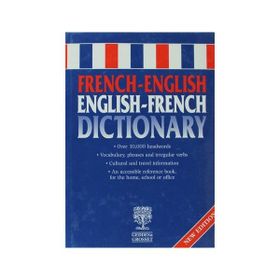 French - English, English - French Dictionary - kollektif