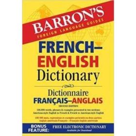 French - English, English - French Dictionary - kollektif