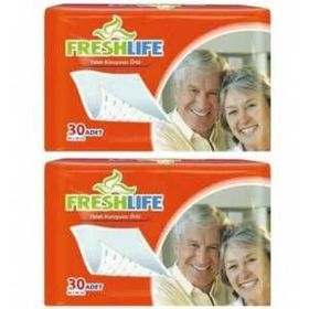 Freshlife 60x90 30 Adet 2 Paket Yatak Koruyucu