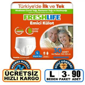 Freshlife 90 Adet L Emici Külot