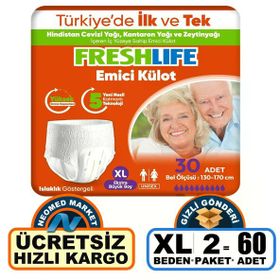 Freshlife Extra Large Beden 60 Adet Emici Külot