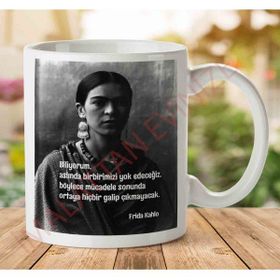 Frida Kahlo Galip Çıkmayacak Baskılı Kupa