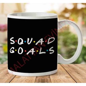 Friends Squad Goals Baskılı Kupa