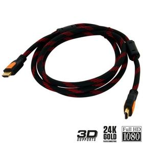 Frisby FA-HD42 5 mt Altın Uçlu 3D HDMI Kablo