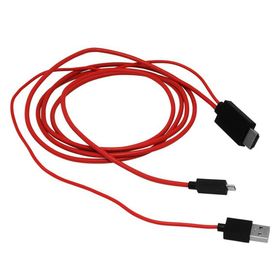 Frisby FA-HD47 HDMI Kablosu
