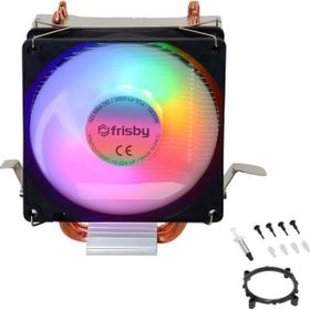 Frisby FCL-F1332C 9 cm ARGB Fan 1700/1200/115x/AM4/AM5 İşlemci Soğutucu