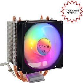 Frisby FCL-F1332C P2S Intel 1366/115X/1200/1700 AMD AM2/AM2+/AM3/AM4/AM5 İşlemci Fan