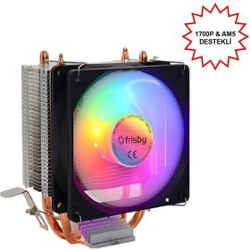 Frisby FCL-F1332C P2S Intel 1366/115X/1200/1700 AMD AM2/AM2+/AM3/AM4/AM5 İşlemci Fan