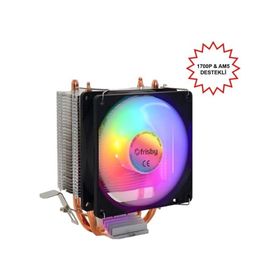 Frisby FCL-F1332C P2S Intel 1366/115X/1200/1700 AMD AM2/AM2+/AM3/AM4/AM5 İşlemci Fan