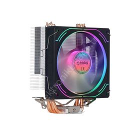 Frisby FCL-F1334C 120 mm P4S CPU Soğutucu