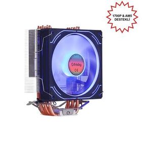Frisby FCL-F1336C P6S Intel 1366/115X/1200/1700 AMD AM2/AM2+/AM3/AM4/AM5 İşlemci Fan