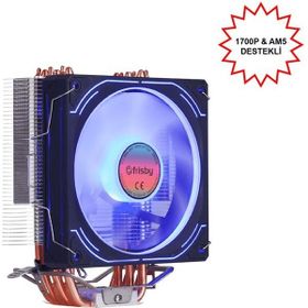 Frisby FCL-F1336C P6S Intel 1366/115X/1200/1700 AMD AM2/AM2+/AM3/AM4/AM5 İşlemci Fan