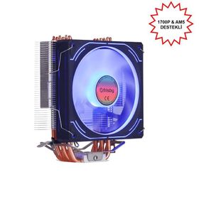 Frisby FCL-F1336C P6S Intel 1366/115X/1200/1700 AMD AM2/AM2+/AM3/AM4/AM5 İşlemci Fan