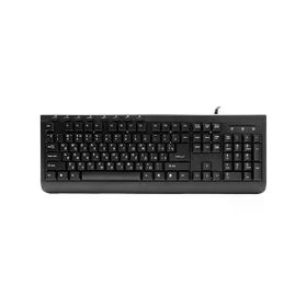 Frisby FK-202RU Rusça USB Klavye